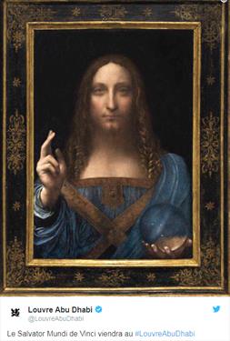 Лувр в Абу-Даби выставит картину Леонардо Да Винчи «Спаситель мира»