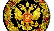 Иностранцам в России не хватает говорящих магнитов