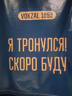 В Санкт-Петербурге откроется крупнейший фуд-молл в Европе