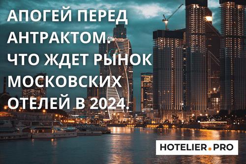 Тянуть дальше нельзя