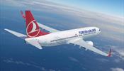 Стартует первый рейс в Анталию Turkish Airlines