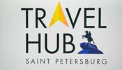 Петербургский форум TRAVEL HUB-2022 пройдет в обновленном формате