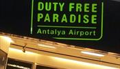 Петербуржцам пришлось оккупировать в Анталии Duty Free