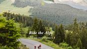 Покорить альпийские дороги на велосипеде