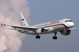 "Россия" ввела дополнительный рейс в Милан