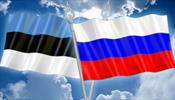 Россия высылает Генконсула Эстонии в С-Петербурге