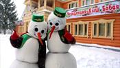В Татарстане начинается калейдоскоп Новогодних событий