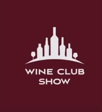 Wine Club Show пройдет в новом формате