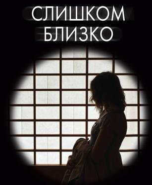 Что может ждать туристов в Турции, если не повезло с соседями в самолете