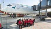 Cathay Pacific вас записывает