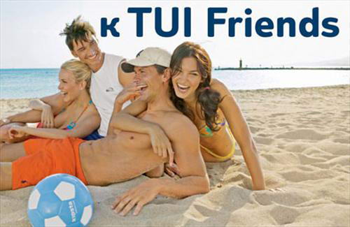 TUI сообщила, сколько компания заплатила за покраску самолета