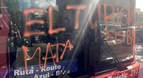 В Испании осудили нападение на автобус с туристами