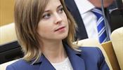 Музей Суворова пригласил депутата Поклонскую на экскурсию