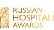 На Russian Hospitality Awards почти каждый второй победитель был из Москвы или Сочи