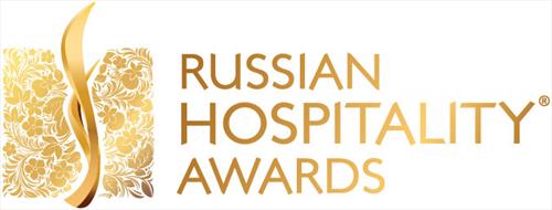 На Russian Hospitality Awards почти каждый второй победитель был из Москвы или Сочи