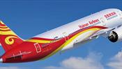 В честь своего юбилея Hainan Airlines продает билеты со скидкой