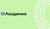 Академия Островка признана «Лучшей школой гостиничного бизнеса»