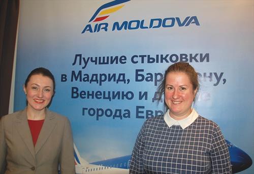 Количество интересных стыковок на Air Moldova заметно выросло