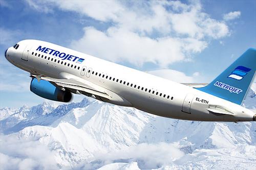 Авиакомпания METROJET («Когалымавиа»)  - самая пунктуальная в России