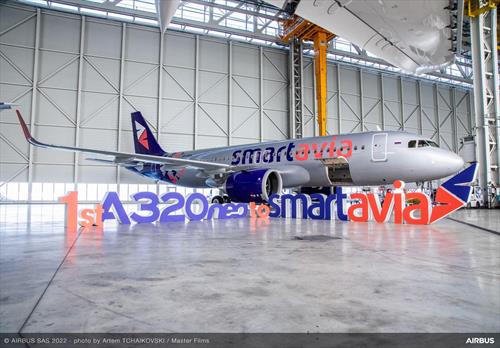 Smartavia получила первый A320neo