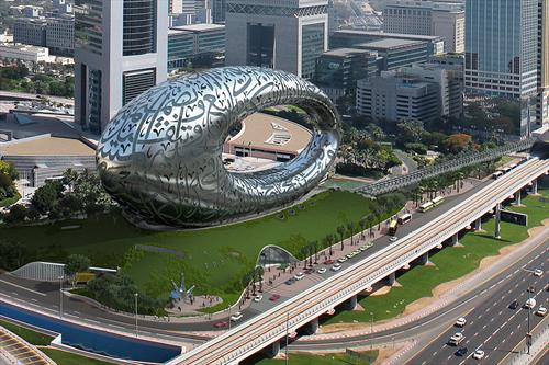 В Дубае окончили строить Музей будущего