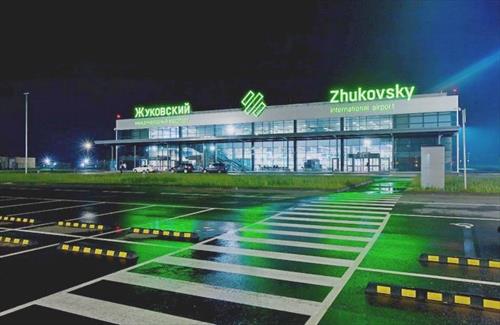 Как появился аэропорт Жуковский