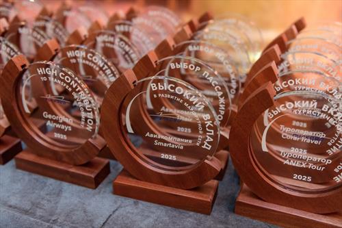 Награды - лучшим в небе и на земле