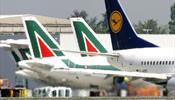 Lufthansa держит Alitalia в уме