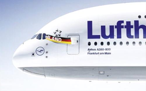Lufthansa вводит новую концепцию ценообразования