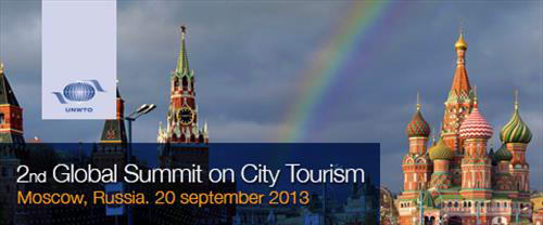 Скоро - Всемирный Конгресс по городскому туризму