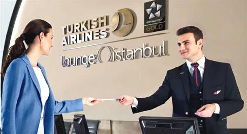 У Turkish Airlines будет пять лаунжей в новом аэропорту Стамбула