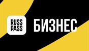 От виртуальных выставок до кадрового роста
