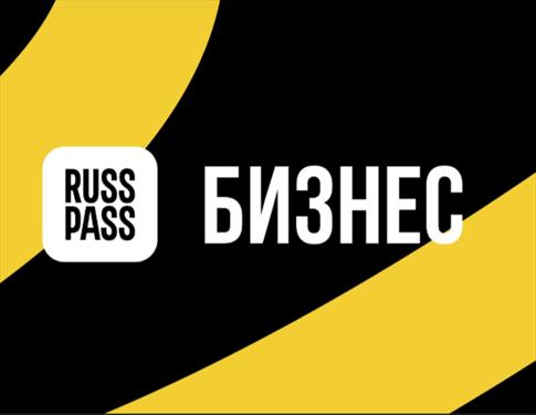 От виртуальных выставок до кадрового роста