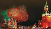 Москва хочет зазвать к себе на Новый Год