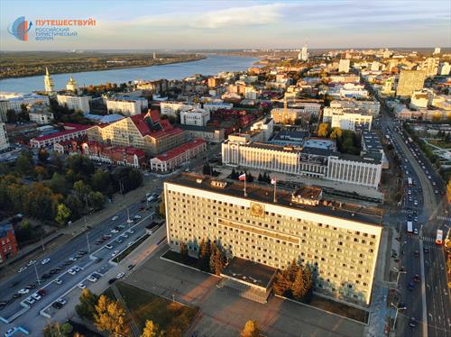 Туристический потенциал Перми представят на форуме «Путешествуй!»