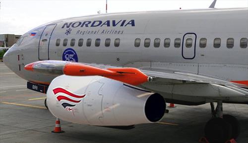 Заявление авиакомпании «Нордавиа»