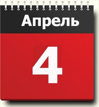 Общественный транспорт С-Петербурга 4 апреля будет работать в особом режиме