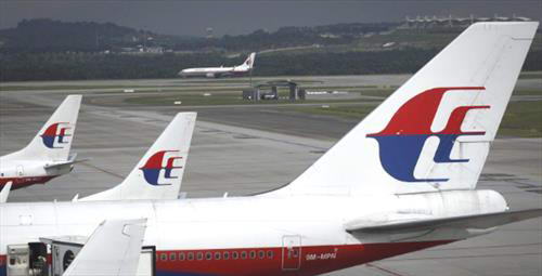 Из-за чего лайнер Malaysia Airlines мог исчезнуть?