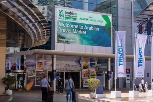 Arabian Travel Market вернется в «живом» формате