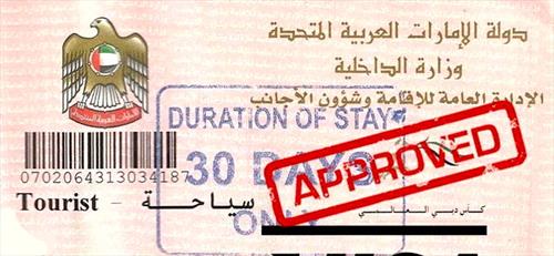 Неужели? В ОАЭ одобрили предоставление визы туристам из России по прибытию