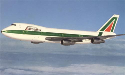 Alitalia продлила спецпредложение на Милан