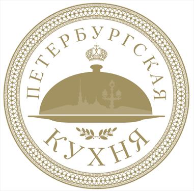 В C-Петербурге учрежден новый ресторанный фестиваль
