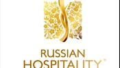 Russian Hospitality Awards - на шаг ближе к определению финалистов