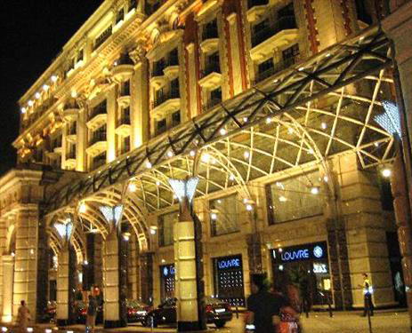 Компенсацию за ночную эвакуацию из отеля Ritz Carlton в Москве