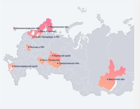 Если ваш гость Радж, Ли или Мохаммад -