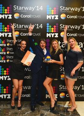 Coral Travel провел Starway и вручил агентствам награды