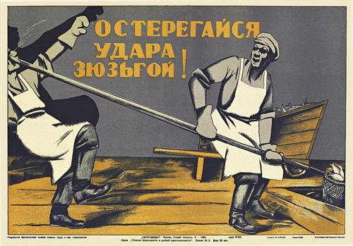 Готовится ли большой заговор турагентов?