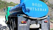 Киев обкладывает Крым водной блокадой