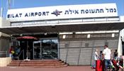 Аэропорт Эйлата перестал принимать самолеты