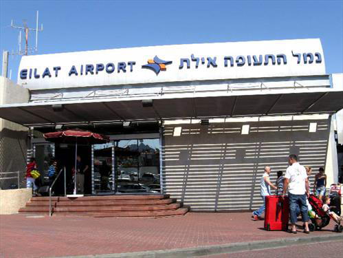 Аэропорт Эйлата перестал принимать самолеты